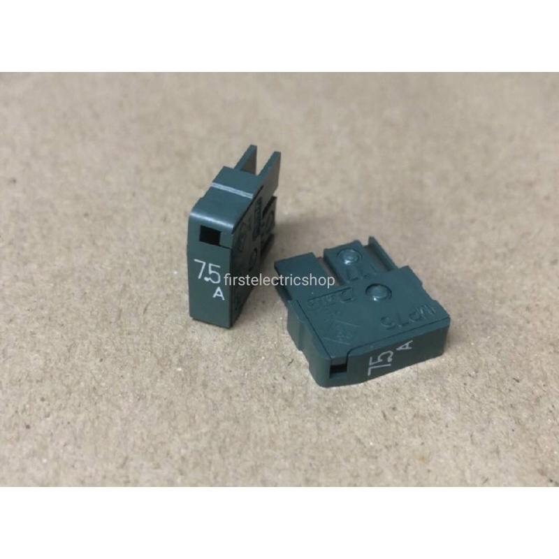 alarm-fuse-daito-mp75-7-5a