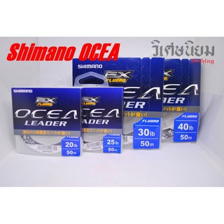 สาย Shock Lead SHIMANO OCEA EX FLUORO