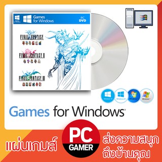 PC GAME : Final Fantasy Pixel Remaster (ภาษาไทย)(ติดตั้งง่าย)(รวม 3 ภาค I,II,III)