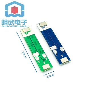 1940 &gt; บอร์ดป้องกันแบตเตอรี่ลิเธียม สายเดี่ยว 18650 12A กระแสไฟ 3.23.7V สามารถขนานได้ ป้องกันการชาร์จไฟเกิน ลัดวงจร