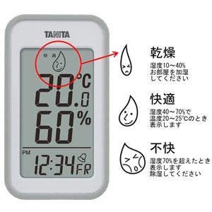 tanita-digital-hygrometer-tt-559-นาฬิกา-เครื่องวัดอุณหภูมิ-เครื่องวัดความชื้น-ของแท้นำเข้าจากญี่ปุ่น
