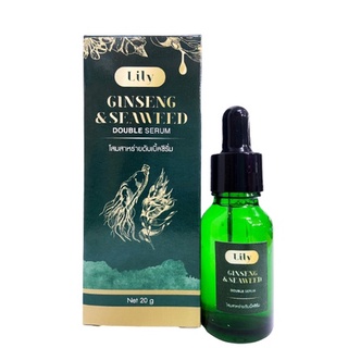 Premrose Lily Ginseng &amp; Seaweed Double Serum โสมสาหร่ายดับเบิ้ลซีรั่ม 20 g. 27626 เซรั่ม โสมสาหร่าย