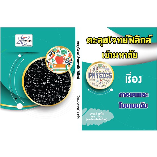 My Image 21