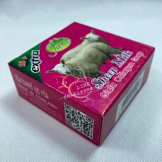 **พร้อมส่ง**  JAM * 1ก้อน * สบู่ Sheep Milk หน้าใส สบู่ในตำนาน ขนาด 60กรัม