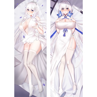 60x180 ซม. เกม Azur Lane Illustrious Dakimakura กอดร่างกาย ปลอกหมอน Otaku BL ปลอกหมอน ปลอกหมอน คอสเพลย์ ตกแต่ง