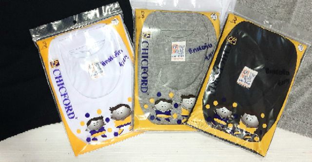 3-สี-พร้อมส่ง-ชิคฟอร์ด-เสื้อกล้ามเด็ก-chicford-สี-ขาว-เทา-ดำ-มีราคาแพค-3ตัว-รอบอก-28-32-ใส่ไปโรงเรียน