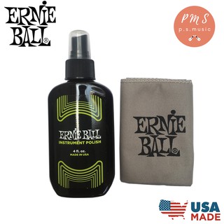 สินค้า Ernie Ball® น้ำยาทำความสะอาดกีตาร์ / ที่เช็ดทำความสะอาดกีตาร์ + ฟรีผ้าเช็ดไมโครไฟเบอร์ (Guitar Polish Liquid and Cloth)