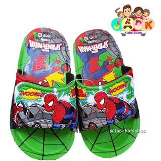 รองเท้าแตะเด็ก Kenta ลาย Spider-man SD457
