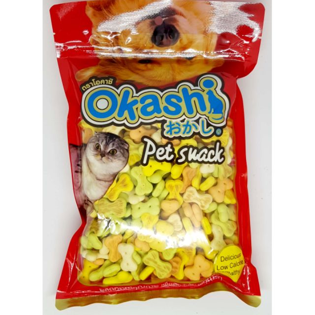 okashi-biscuit-bone-shape-โอคาชิ-บิสกิตรูปกระดูก-บิตกิตสุนัข-ขนมสุนัข-dog-snack-450-กรัม