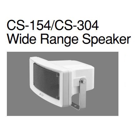 cs-304-wide-range-weatherproof-speaker-toa-ยูนิตฮอร์น-โตอะ-ลำโพง-กระจายเสียง