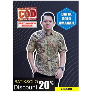 Anggada BATIK INDONESIA BATIK Shirt SOLO BATIK เสื้อแขนสั้น ผ้าฝ้าย พรีเมี่ยม  KASMARAN KERTOSONO สีน้ําเงินนกยูง สีม่วง Gu ยืดหยุ่น CENDRAWASIH Goose IJO PRABU KUNG PRABU สีเหลือง ADINATA Brown BATIKSOLOAMANAH