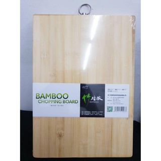 BAMBOO CHOPING BORARD ZB007 เขียงไม้ไผ่ ป้องกันการสะสมของแบคทีเรีย ขนาด กว้าง 24 x ยาว 34 หนา 1.8 ซ.ม(น้ำตาล)