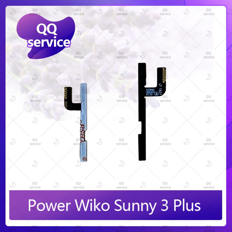 ภาพหน้าปกสินค้าpower Wiko Sunny 3plus/Wiko W K200/Sunny3+ อะไหล่แพรสวิตช์ ปิดเปิด Power on-off (ได้1ชิ้นค่ะ) อะไหล่มือถือ QQ service