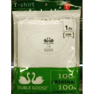 เสื้อคอกลม ตราห่านคู่ size L (No. 40)