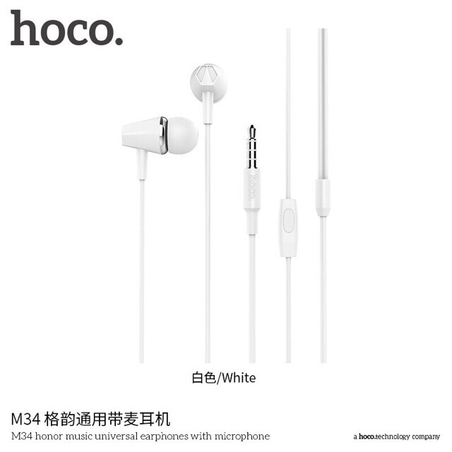 hoco-m34-หูฟัง-small-talk-หูฟังพร้อมไมค์-คุยโทรศัพท์ได้-honor-music-earphone-ของแท้1