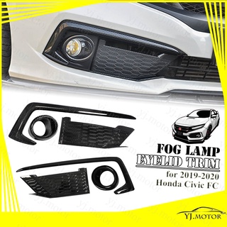 ภาพขนาดย่อของสินค้าคิ้วไฟตัดหมอก ด้านหน้า สําหรับ Honda Civic ปี 2019-2020 Fog Light Lamp Cover