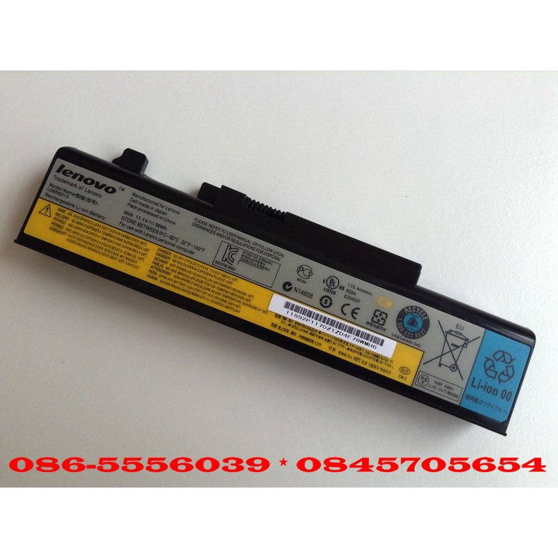 lenovo-battery-แบตเตอรี่-ของแท้-lenovo-ideapad-y450-y550