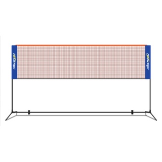 Meishilong โครงตาข่ายแบดมินตัน ตาข่ายแบดมินตันแบบพกพา โครงตาข่ายแบดมินตันมาตรฐาน