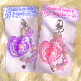 Double Heart Keychain 💖✨