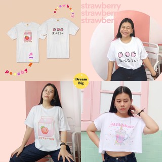 【NEW】เสื้อขาว Peach,Strawberry,Milkshake มีอก32-50 Dream Big Tshirt.bkk