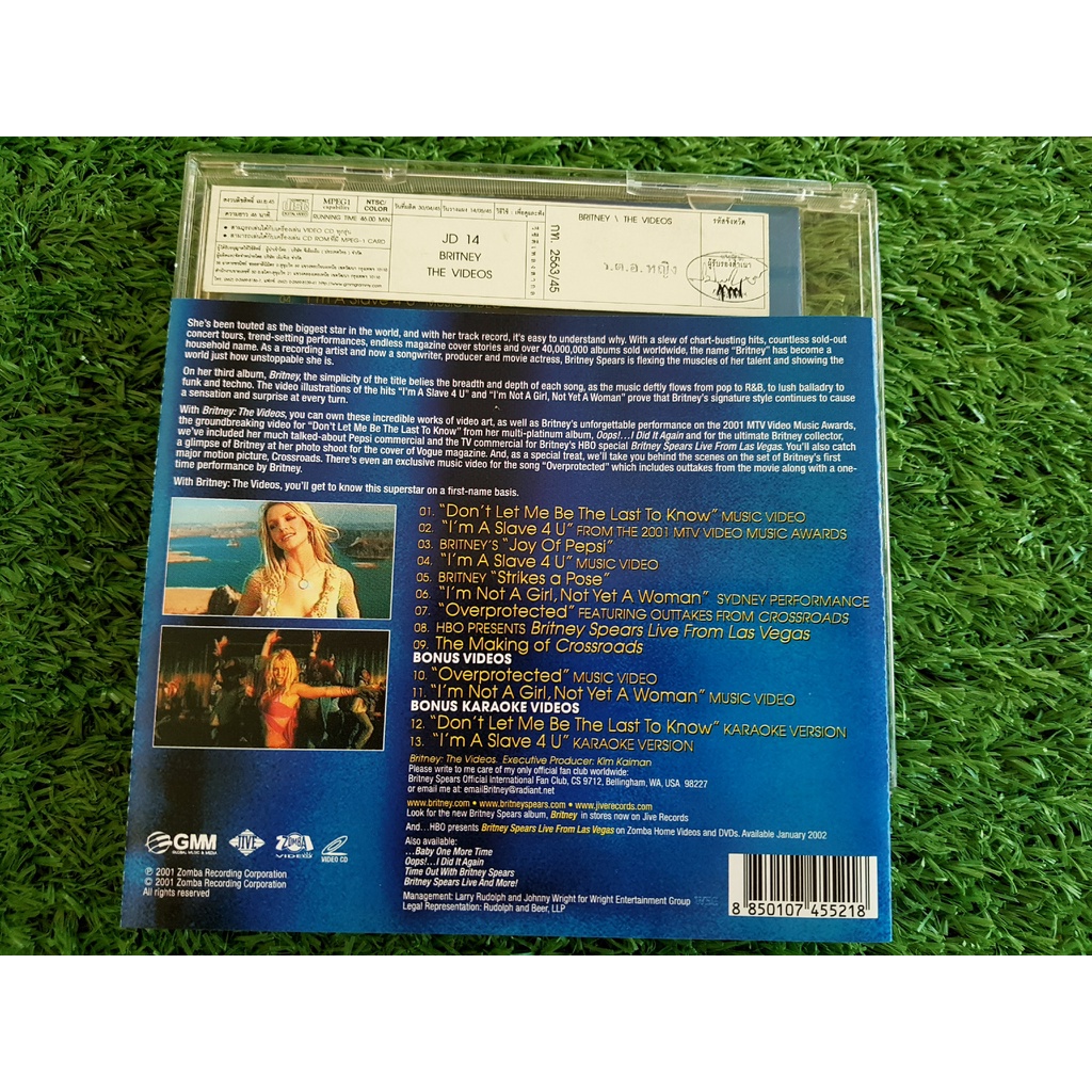 vcd-แผ่นเพลง-สากล-britney-spears-อัลบั้ม-britney