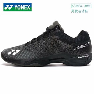 YONEX รองเท้ากีฬา รองเท้าแบดมินตัน A3LEX LCW สำหรับผู้ชาย และผู้หญิง Li Zongwei