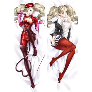 ปลอกหมอน ลาย Game Persona 5 Anne Takamaki Coplay Otaku Girl ขนาด 60x180 ซม.