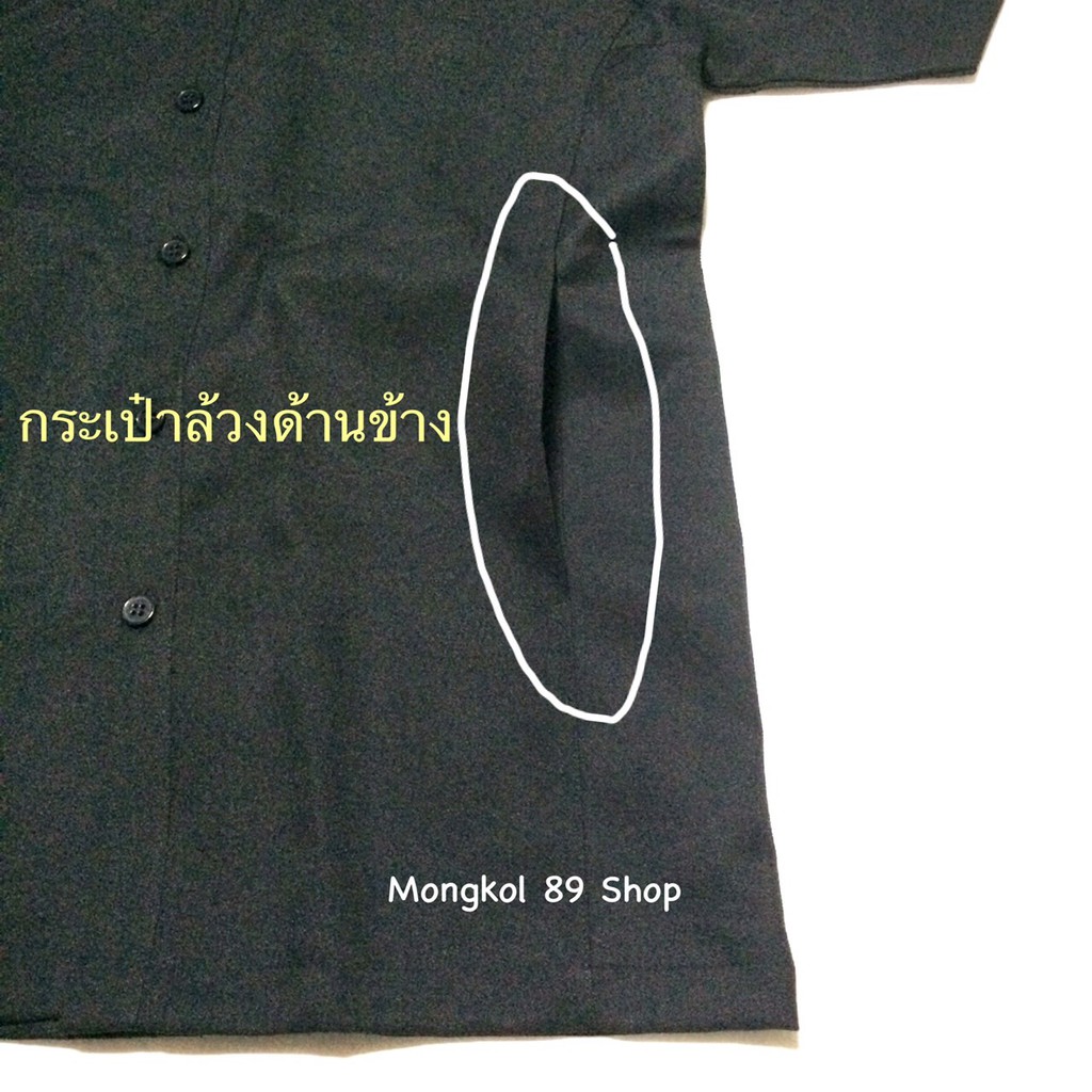 ภาพสินค้าเสื้อซาฟารี กระเป๋าเจาะ ผ้าหนา เกรด A เสื้อซาฟารีผู้ชาย เสื้อซาฟารีชาย เสื้อซาฟารีสีดำ สีกรม เสื้อซาฟารีสูท รปภ จากร้าน muies89 บน Shopee ภาพที่ 3