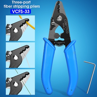 COMPTYCO Optical Fiber Stripper สายไฟเบอร์ออปติก Clamps คีมสามพอร์ต VCFS-33 ยางหุ้มลวดเครื่องมือ