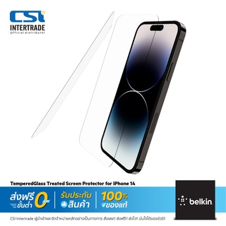 Belkin ฟิล์มกระจก 9H ฟิล์มไอโฟน กระจกกันรอย TemperedGlass Treated Screen Protector for iPhone 14/13