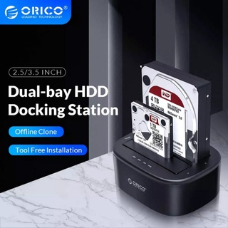 ภาพหน้าปกสินค้าORICO 6228US3  Docking Station external hard disk 2 ช่อง 2.5 3.5 Dual Bay SATA To USB 3.0 HDD Enclosure Tool