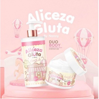 สินค้า Aliceza Gluta นาโน กลูต้า บอดี้ครีม 200 กรัม