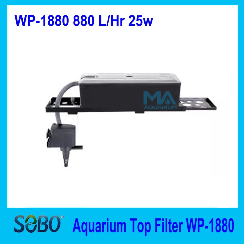 SOBO WP1880F กรองบน สำหรับตู้ปลา (880 L/Hr 25w) Aquarium Top Filter