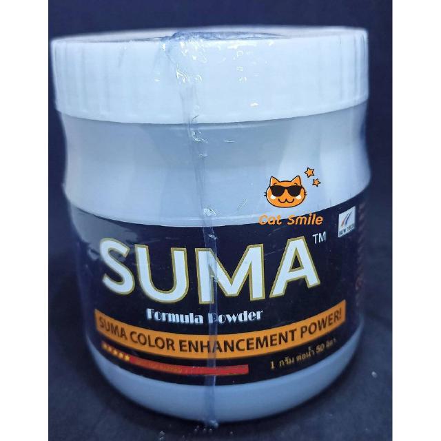 suma formula power color enhancement power เร่งสีปลาสูตรธรรมชาติ หมดปัญหาหน้าฝน หาใบหูกวางยาก