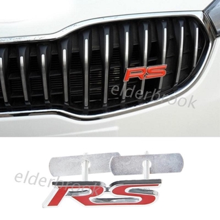 Edbx สติ๊กเกอร์สัญลักษณ์ Rs สําหรับ Chevrolet Cruze Kia Rio Sportage Skoda