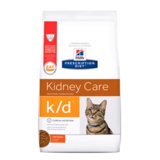 Hill’s Kidney Care k/d  feline with chicken อาหารโรคไตแมว 1.8 กก.