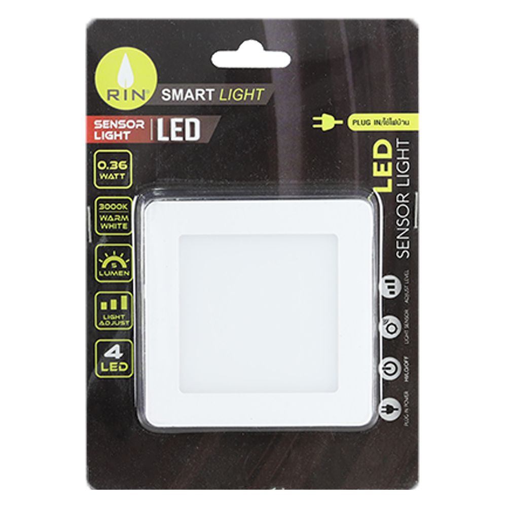 led-night-light-rin-square-100-lumen-warm-white-ไฟไนท์ไลท์-led-square-rin-100-ลูเมน-warm-white-สีขาว-แบตเตอรี่แห้ง-ไฟฉาย