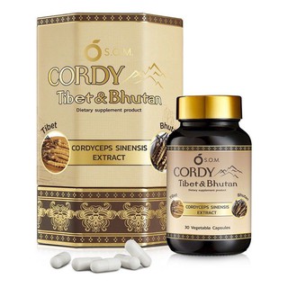 S.O.M. Cordy Tibet &amp; Bhutan เอสโอเอ็ม คอร์ดี้ ทิเบต แอนด์ ภูฏาน