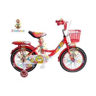จักรยานเด็ก No.5510 12" สีแดง
