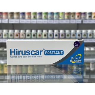 Hiruscar Postacne เจลใส แต้มแผลเป็นจากสิว รอยหลุม รอยดำ แดง 5g/10g 💥พร้อมส่ง 💥