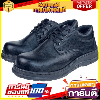 รองเท้านิรภัยพื้น PVC MG81 SAVE AND SAFE เบอร์ 43 สีดำ อุปกรณ์นิรภัยส่วนบุคคล PVC SOLE SAFETY SHOES SAVE AND SAFE MG81 S