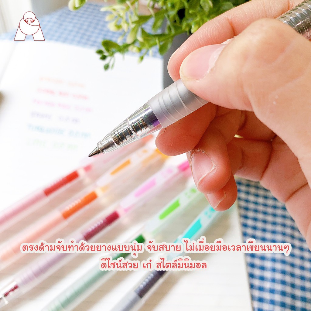 ปากกาหมึกเจลสี-quantum-รุ่น-daiichi-dolly-0-5-mm-แบบกด-สูตรน้ำหมึก-daiichi-gel-ชนิดพิเศษ