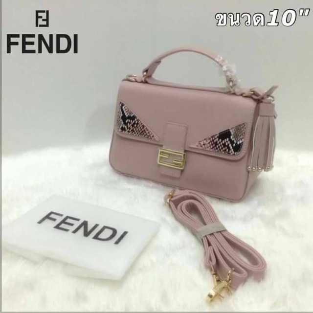 กระเป๋า-fendi-10