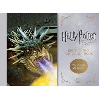 [โปสการ์ดแท้] Harry Potter and the Goblet of Fire Enchanted Postcard Book card cards แฮร์รี่ พอตเตอร์ หนังสือ