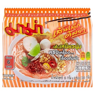 (แพ็ค 6) MaMa Instant Rice Noodles Tom Yum มาม่า ก๋วยเตี๋ยวเส้นเล็กกึ่งสำเร็จรูปรสต้มยำ 55 กรัม