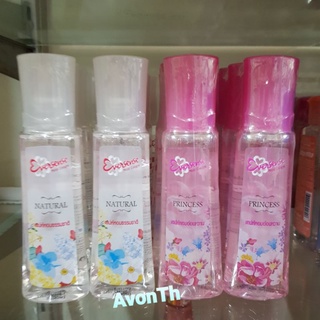 เอเวอร์เซ้นส์โคโลญจน์  eversense cologne