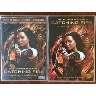 The Hunger Games: Catching Fire (DVD)/เกมล่าเกม 2 แคชชิ่งไฟเออร์ (ดีวีดี)