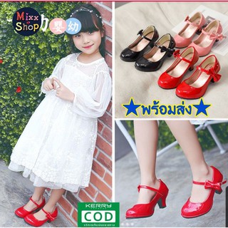 สินค้า S001 รองเท้าส้นสูงเด็ก รองเท้ามีส้นสำหรับเด็ก รองเท้าเด็กผู้หญิง รองเท้าเดินแบบ ส่งจากไทย