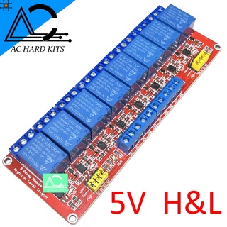 5V 8 Channel Relay Isolation High &amp; Low Trigger โมดูลรีเลย์ 5V