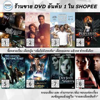 DVD แผ่น Penthouse North | People Like Us | People Places Things | Peppermint | Percy Jackson &amp; The Olympians The Ligh